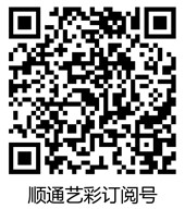 二維碼