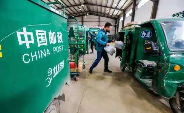 中國快遞業(yè)務(wù)量已突破400億件，預(yù)計今年將超950億件！