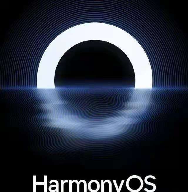 華為宣布了加入 HarmonyOS2 生態(tài)操作系統(tǒng)！