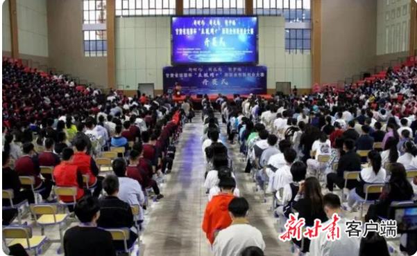 攢勁！平?jīng)龃黻犜谌?“互聯(lián)網(wǎng)+”新職業(yè)創(chuàng)新創(chuàng)業(yè)大賽中取得驕人戰(zhàn)績