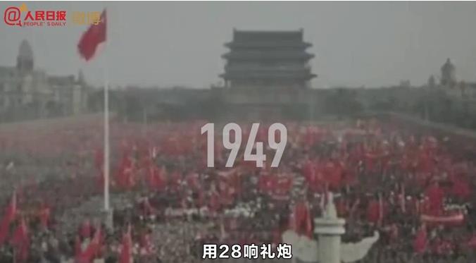 “我們的飛機(jī)再不用飛兩遍了”！這盛世如您所愿！