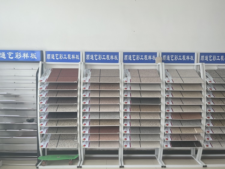 寧夏涂料廠告訴大家質(zhì)感漆的立體感，是如何做到的